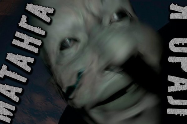 Kraken19 at