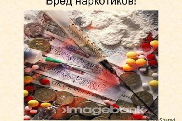 Кракен зеркало ссылка онлайн