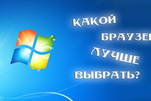 Кракен телеграмм магазин