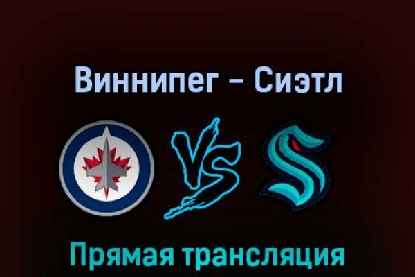 Кракен сайт 2krnk cc