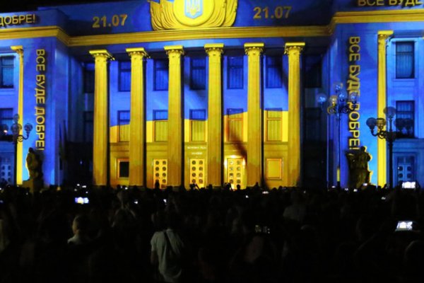 Даркмаркет кракен