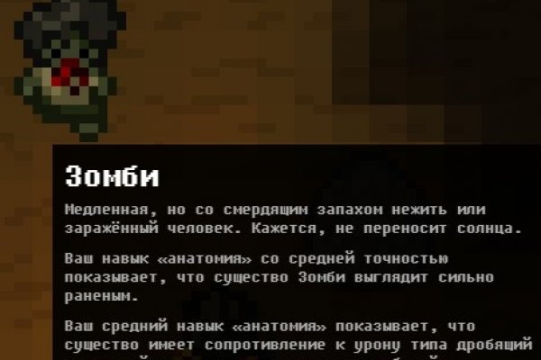 Кракен зеркало прокатис